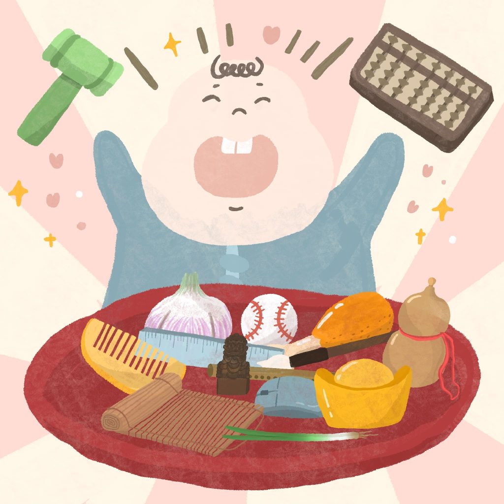 寶寶抓周物品示意插畫，呈現抓周儀式常見道具與象徵意義